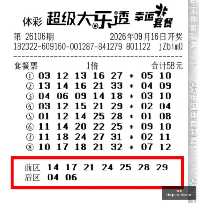 网易新游发,电竞爱好者,期待度爆表,欧宝娱乐官网,欧宝娱乐网官网,欧宝娱乐App,欧宝娱乐下载,欧宝娱乐登录