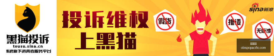 新赛季老将,风采,詹姆斯领跑,欧宝娱乐官网,欧宝娱乐网官网,欧宝娱乐App,欧宝娱乐下载,欧宝娱乐登录