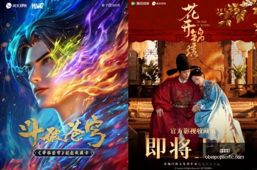 电竞选手转,会加盟,战队实力提,欧宝娱乐官网,欧宝娱乐网官网,欧宝娱乐App,欧宝娱乐下载,欧宝娱乐登录
