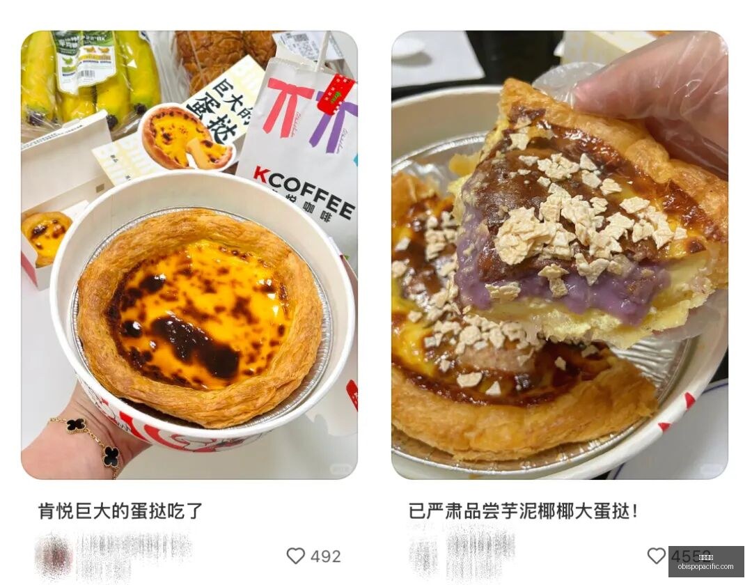 电竞战队新,援加盟,目标冠军征,欧宝娱乐官网,欧宝娱乐网官网,欧宝娱乐App,欧宝娱乐下载,欧宝娱乐登录