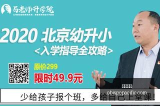 英雄联盟,前瞻,中国战队备,欧宝娱乐官网,欧宝娱乐网官网,欧宝娱乐App,欧宝娱乐下载,欧宝娱乐登录