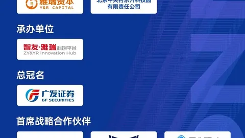 云巨头债务风险预警升级阿波罗发出重要做空信号