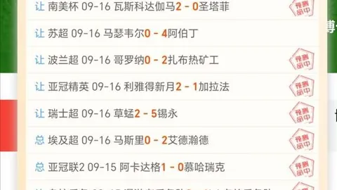 库里30号球衣海报亮相新赛季揭幕战倒计时30天