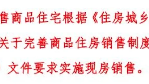 腾讯电竞新品来袭，跨界合作引热议